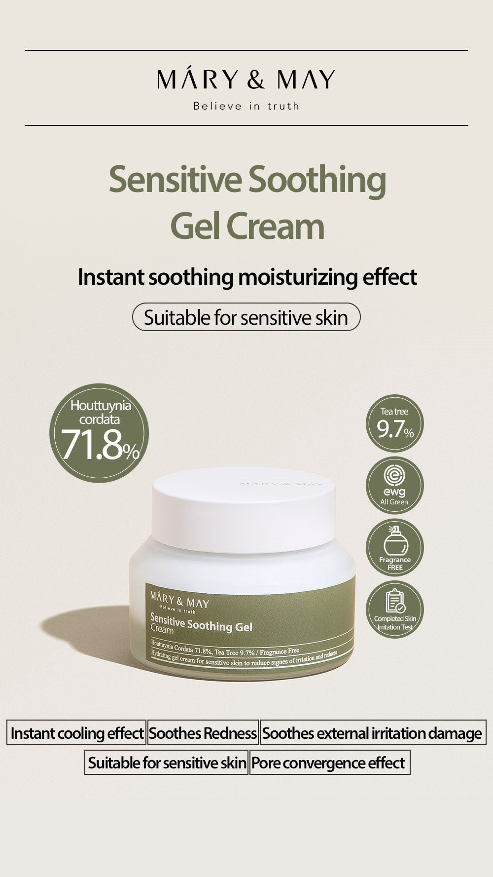 [Mary&May] Sensitive Soothing Gel Cream 70g image 11