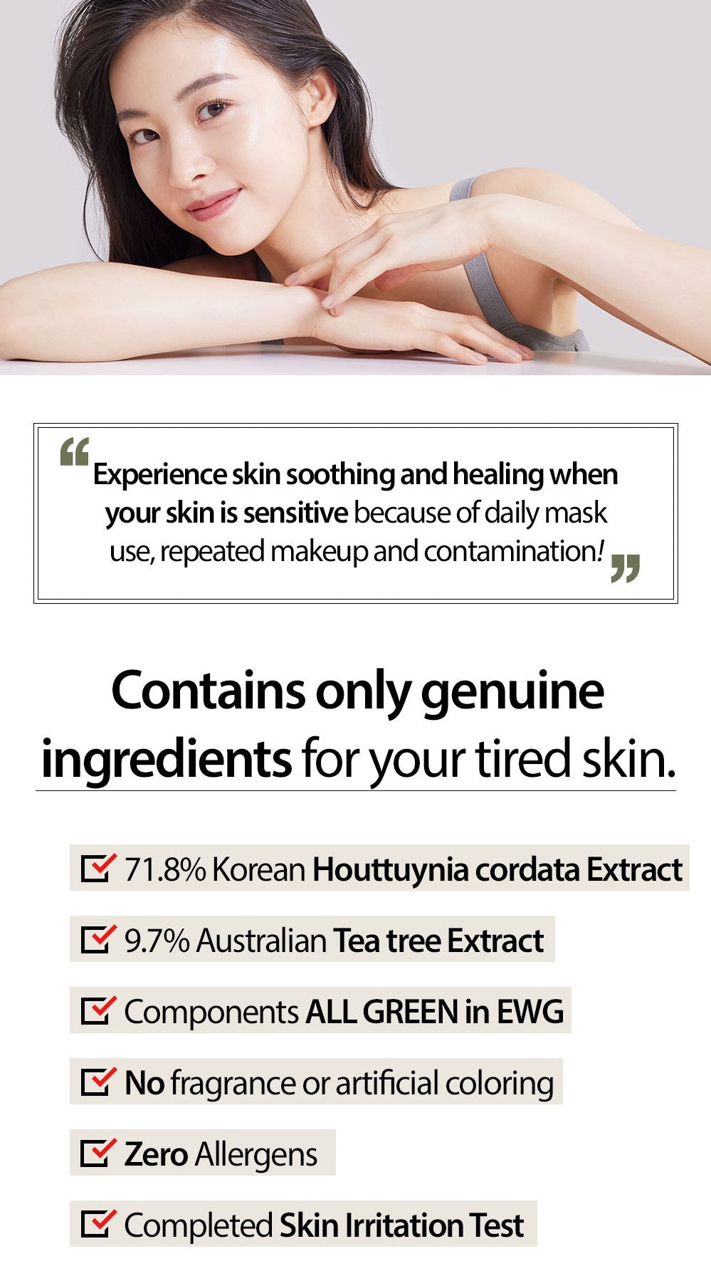 [Mary&May] Sensitive Soothing Gel Cream 70g image 13