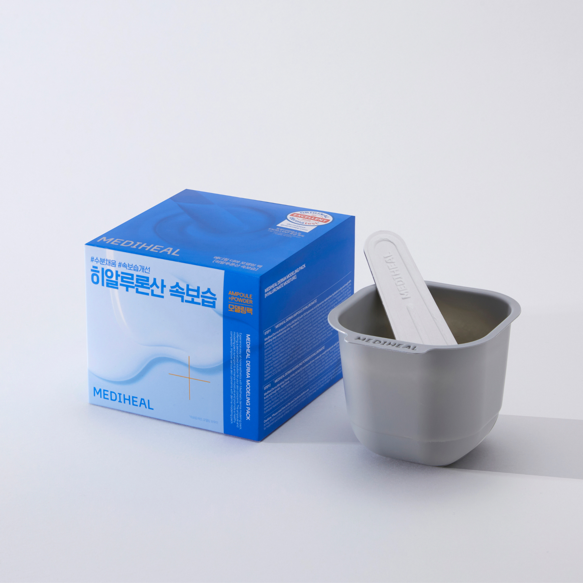 [Mediheal] Derma Modeling Pack Hyaluronate Moisture (Ampoule 2ml+ Powder 28g) image 6