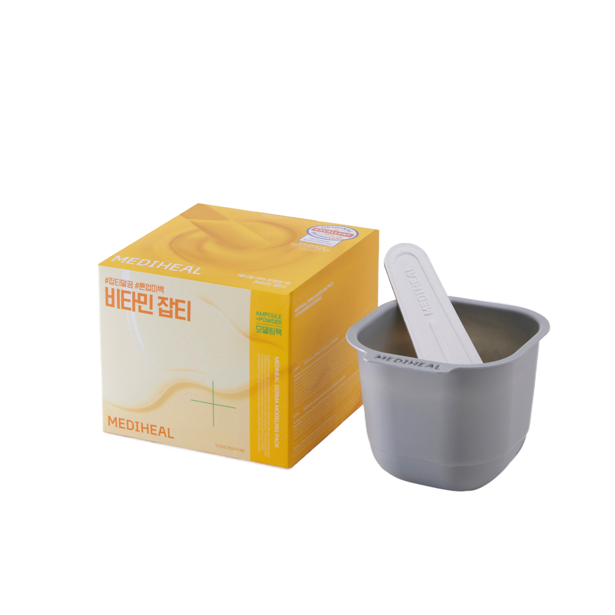 [Mediheal] Derma Modeling Pack Vitamin Brightening (Ampoule 2ml+ Powder 28g) image 1