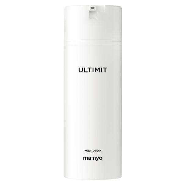 Men’s Post-Shave Redness Soothing Routine image 5