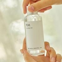 [MIXSOON] Galactomyces Ferment Essence 100ml image 3