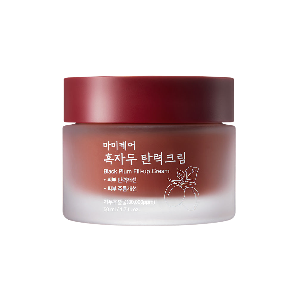 [mommycare] Black Plum Fill up Cream 50ml image 1