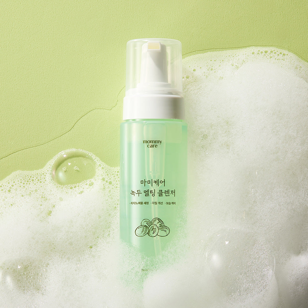 [mommycare] Mung Bean Melting Cleanser 200ml image 4