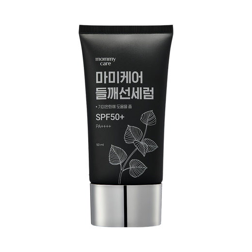 [mommycare] Perilla Sun Serum 50g