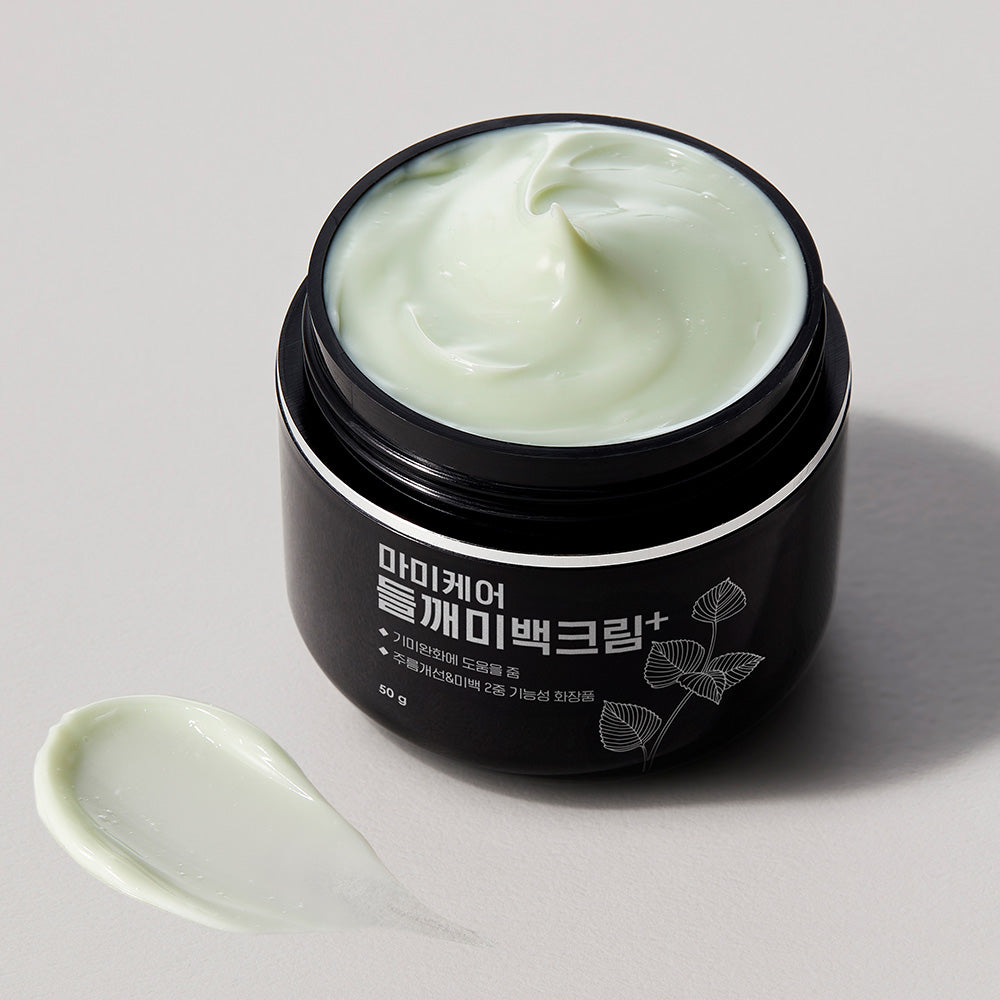 [mommycare] Perilla Whitening Cream Skin 50g image 3
