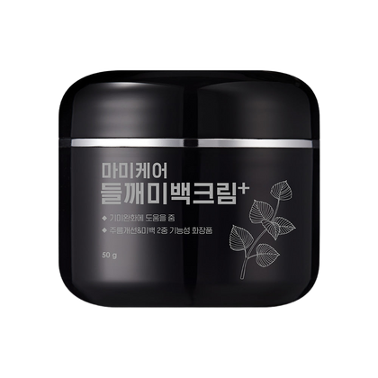 [mommycare] Perilla Whitening Cream Skin 50g