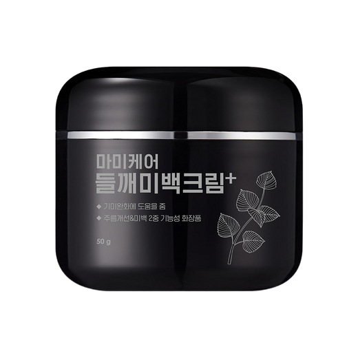 [mommycare] Perilla Whitening Cream Skin 50g