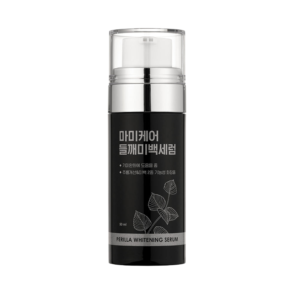 [mommycare] Perilla Whitening Serum 50ml image 1