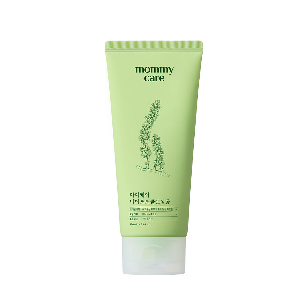 [mommycare] Sea Grape Cleansing Foam 120ml image 6