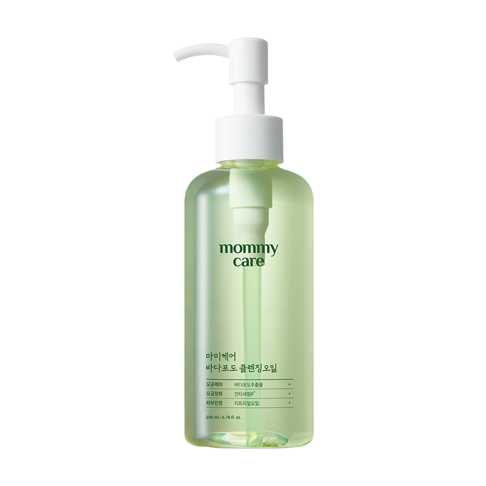 [mommycare] Sea Grape Cleansing Oil 200ml image 1