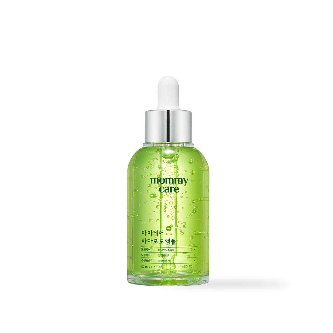 [mommycare] Sea Grape Lifting Ampoule 50ml image 3