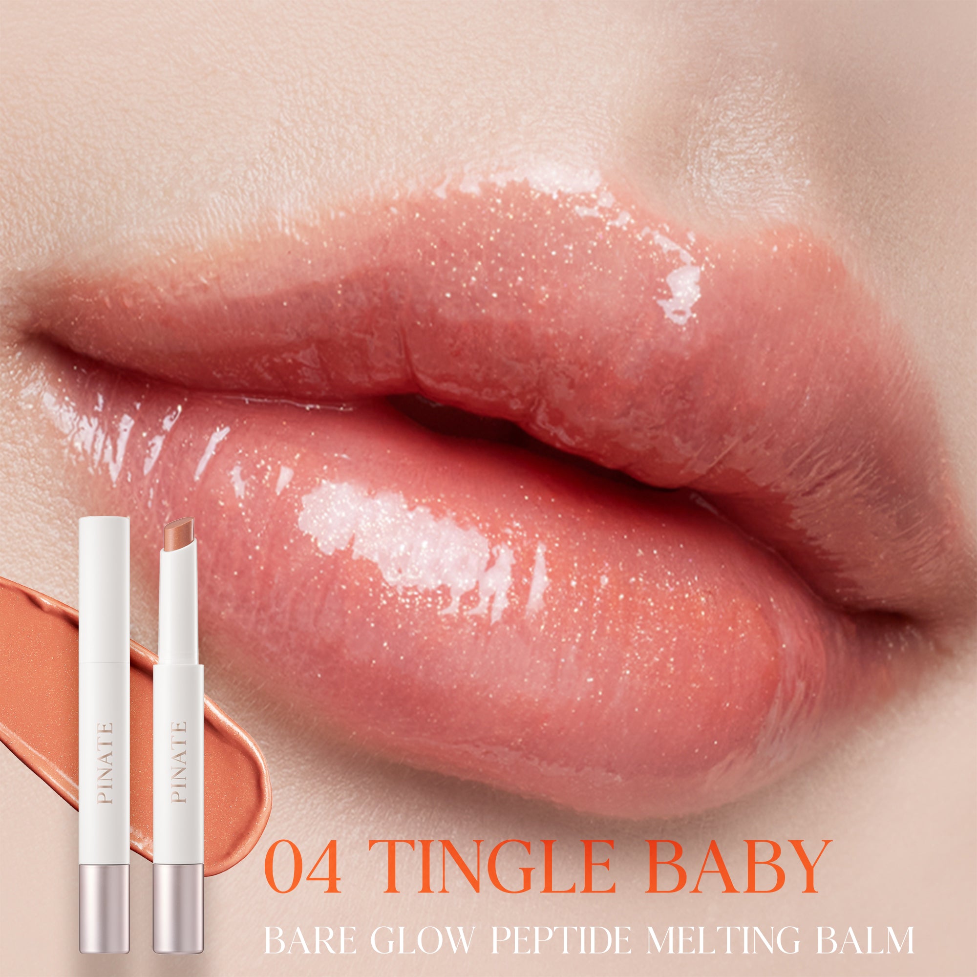 [Pinate] Bare Glow Peptide Melting Balm - 04 Tingle Baby 1.8g image 3