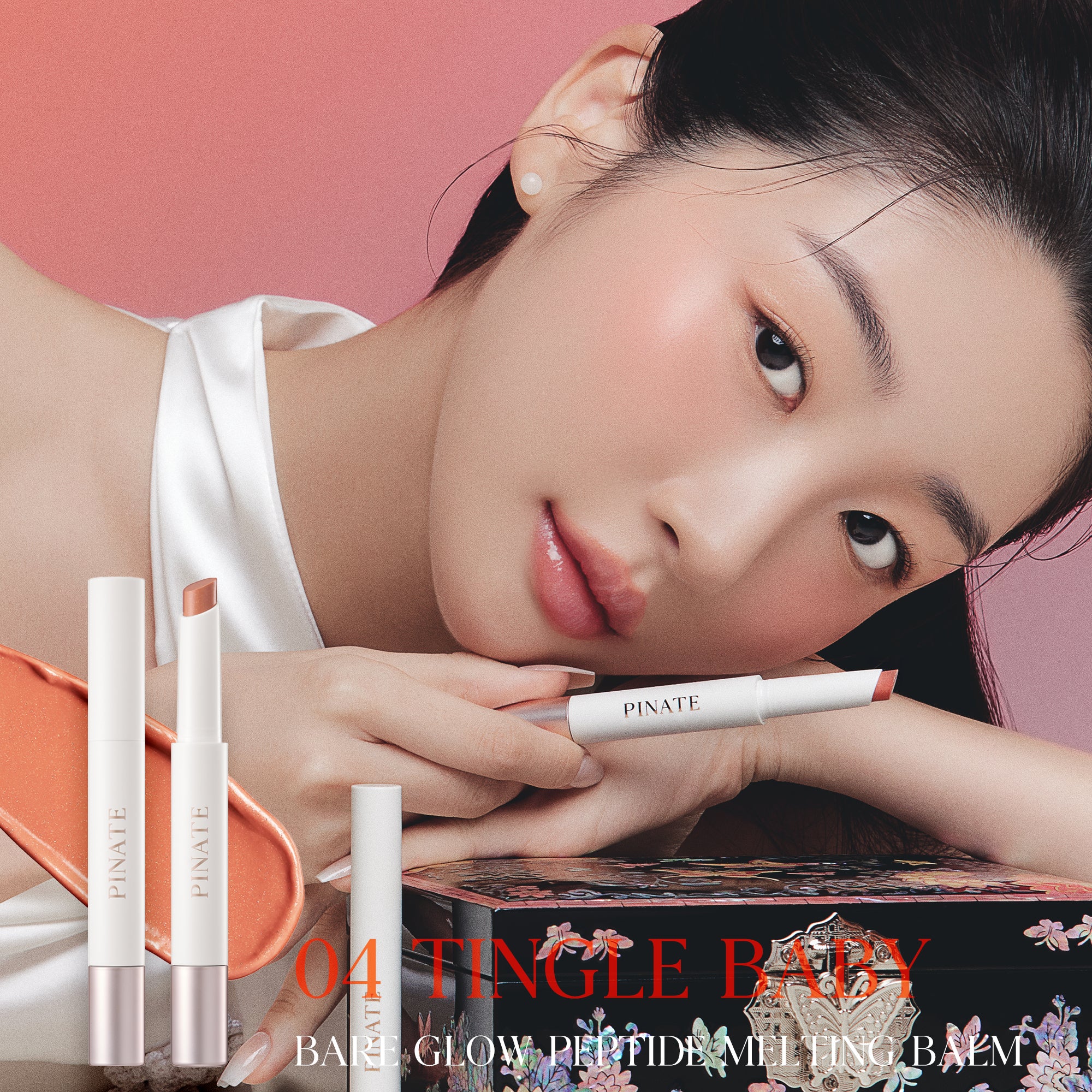 [Pinate] Bare Glow Peptide Melting Balm - 04 Tingle Baby 1.8g image 5