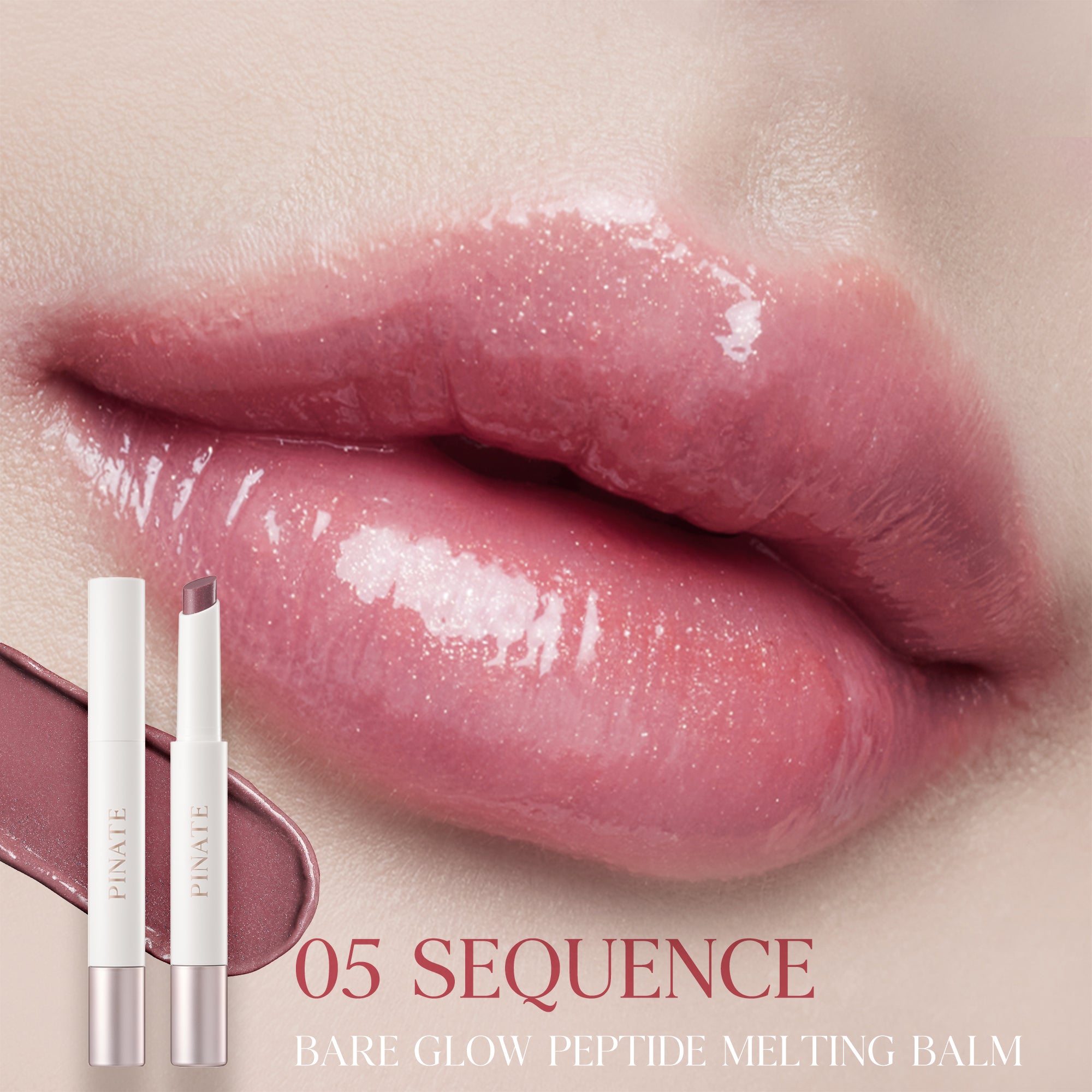 [Pinate] Bare Glow Peptide Melting Balm - 05 Sequence 1.8g image 3