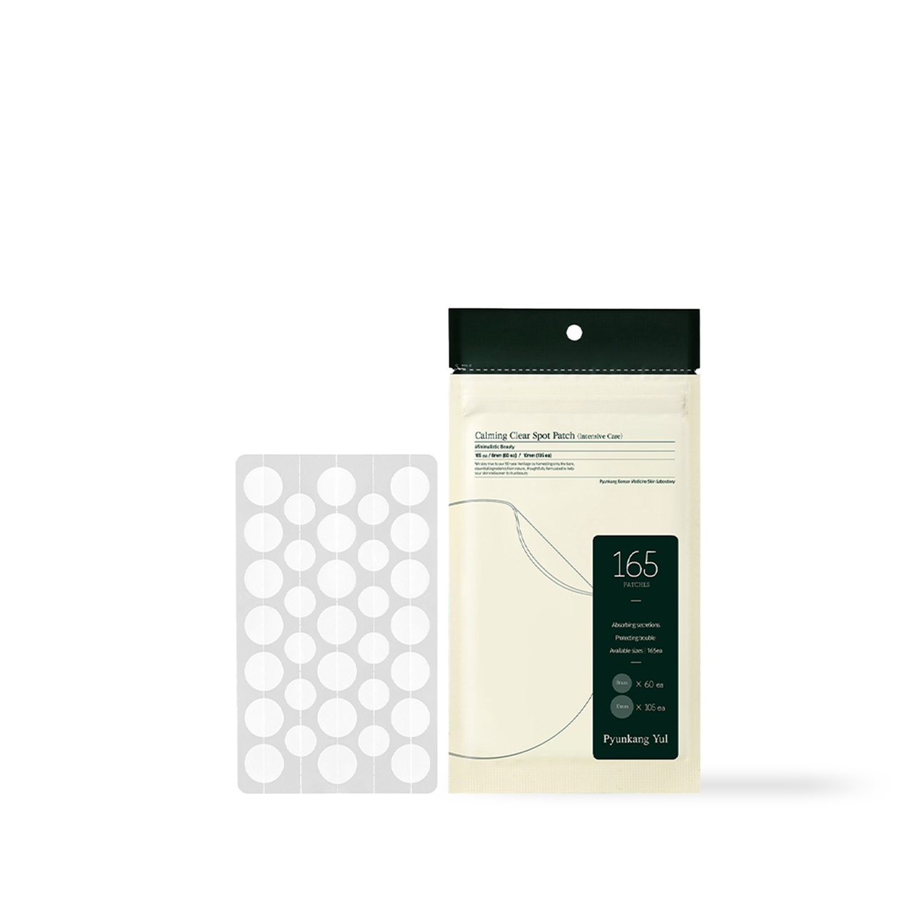 [PyunkangYul] Calming Clear Spot Patch (Intensive Care) 165ea image 1