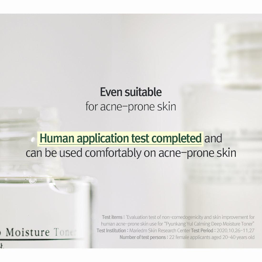 [PyunkangYul] Calming Deep Moisture Toner - 2 Size image 8