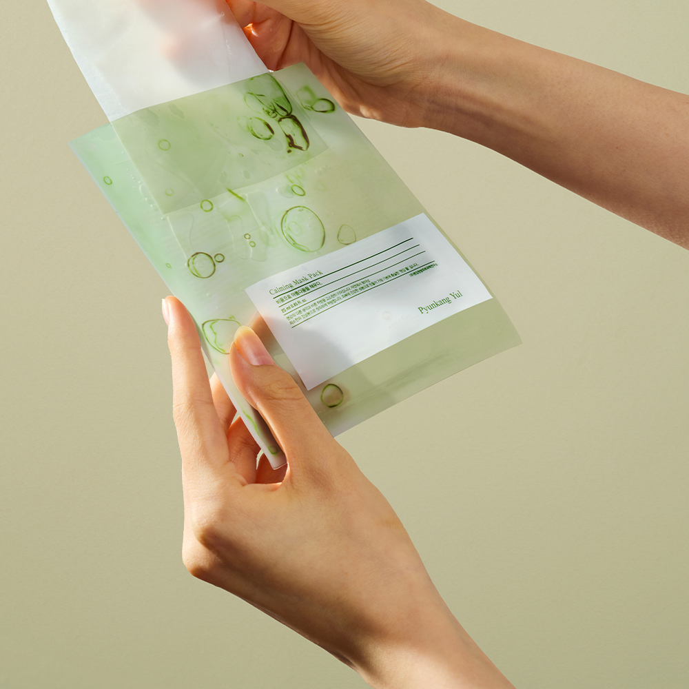 [PyunkangYul] Calming Mask pack 25g - 2 Type image 5