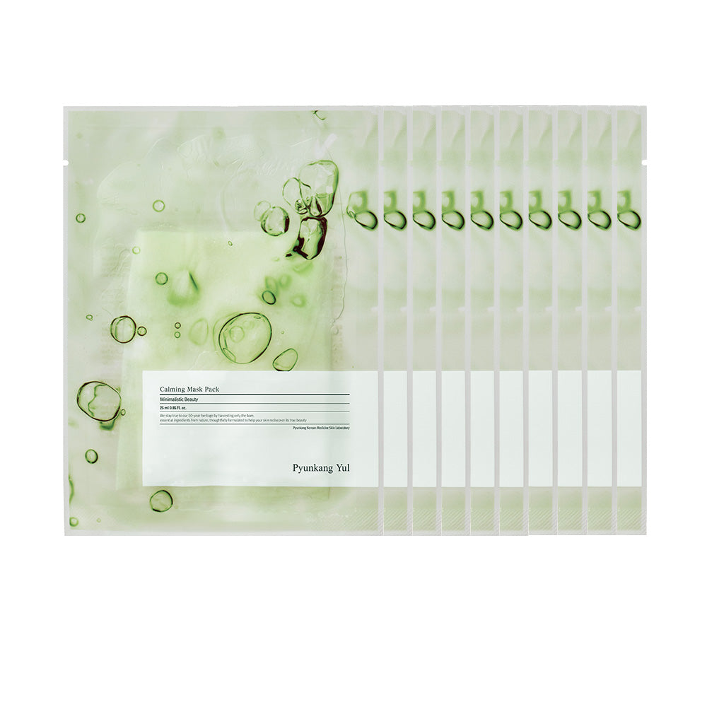[PyunkangYul] Calming Mask pack 25g - 2 Type image 6
