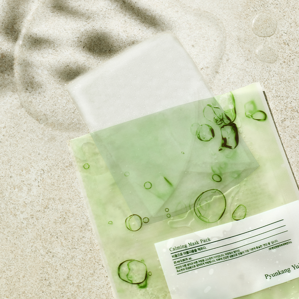 [PyunkangYul] Calming Mask pack 25g - 2 Type image 9