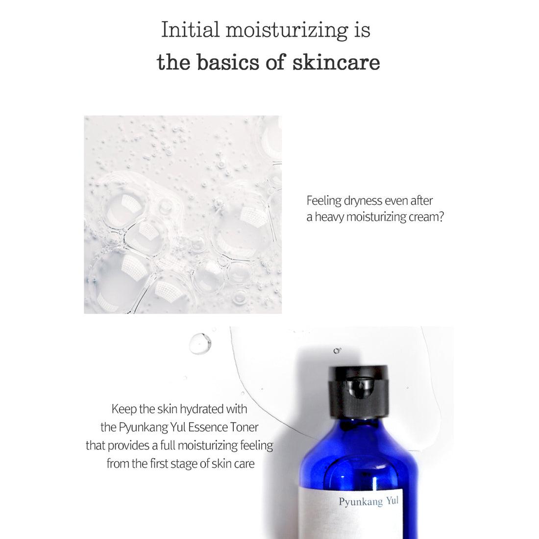 [PyunkangYul] Essence Toner - 2 Size image 10