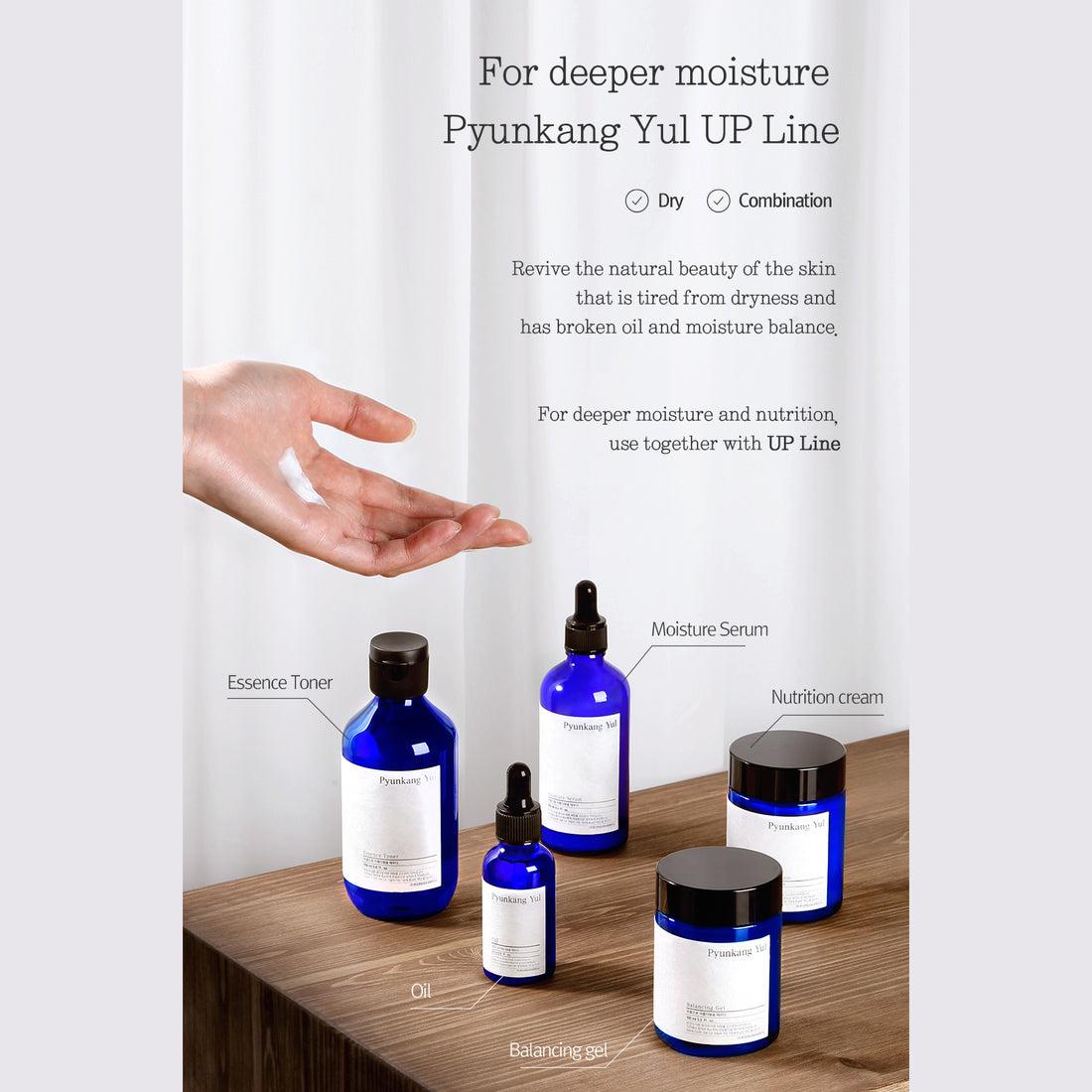 [PyunkangYul] Essence Toner - 2 Size image 17