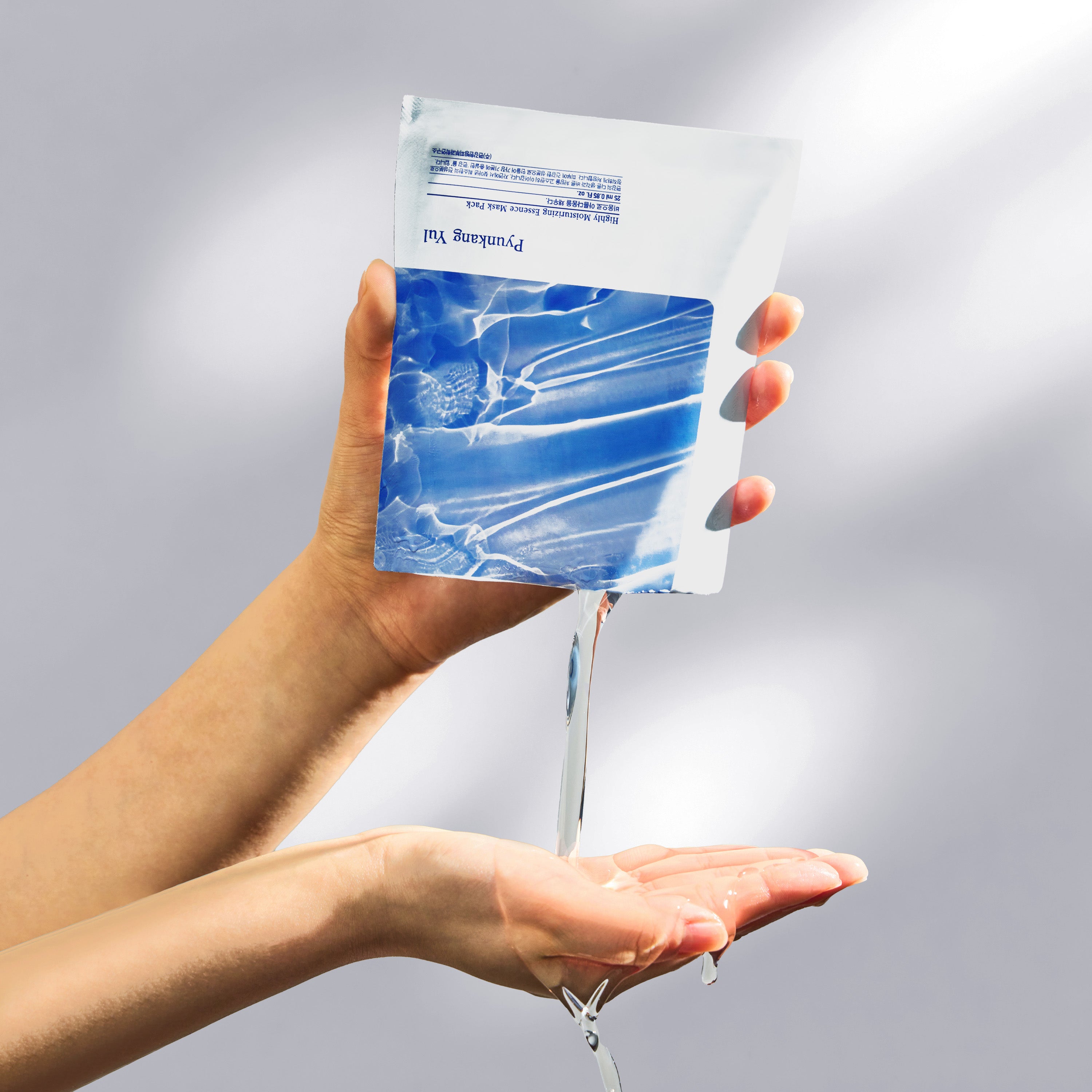 [PyunkangYul] Highly Moisturizing Essence Mask Pack 25ml*10ea image 2