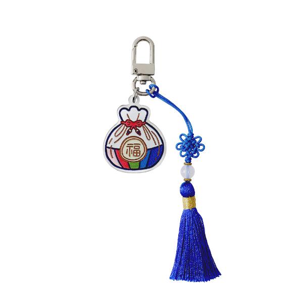 [PyunkangYul] K-Object Keyring Lucky Pouch image 1
