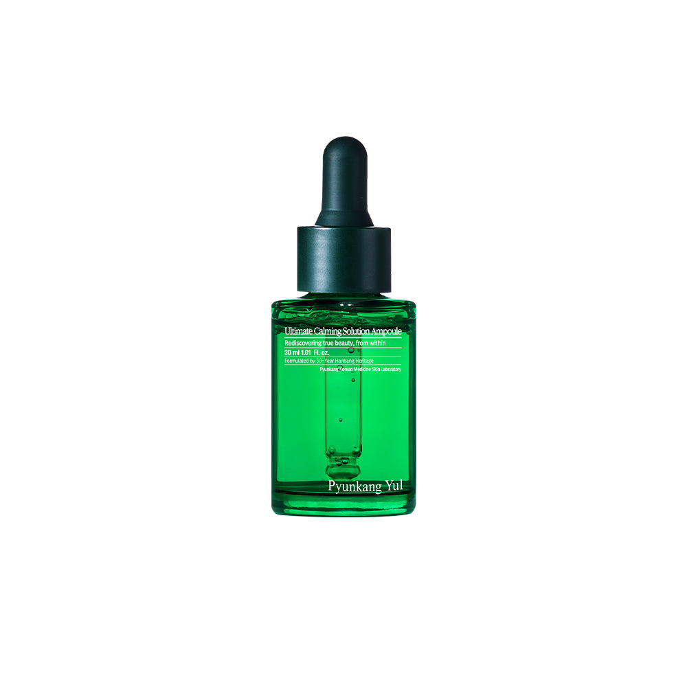 [PyunkangYul] Ultimate Calming Solution Ampoule 30ml image 4