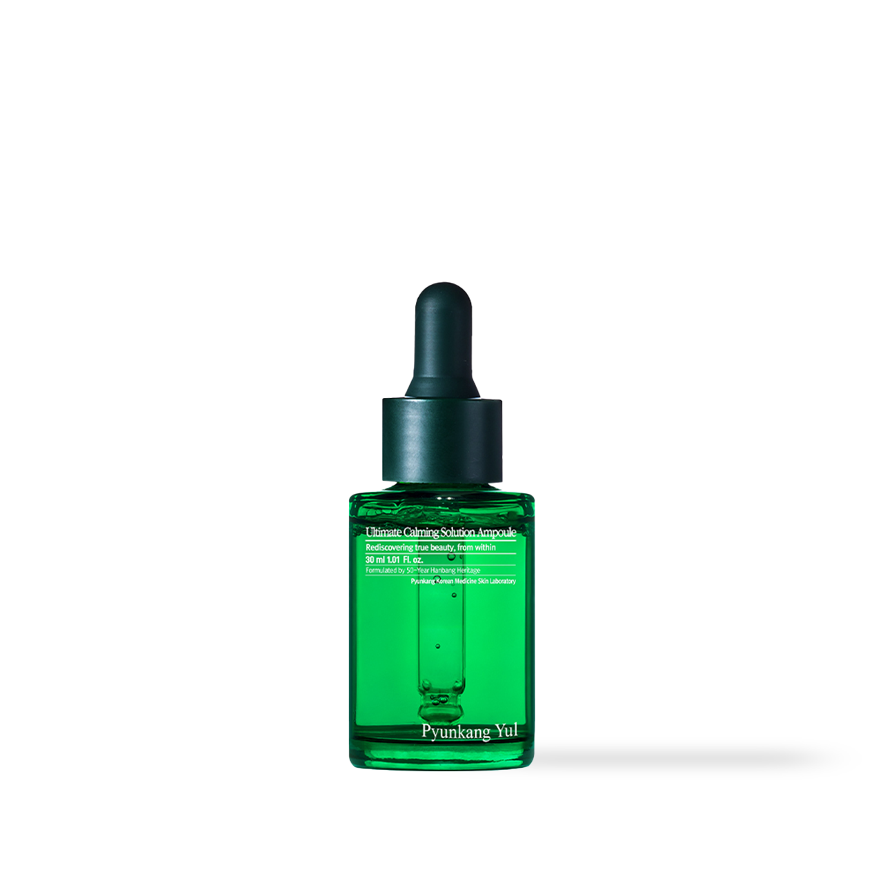 [PyunkangYul] Ultimate Calming Solution Ampoule 30ml image 1
