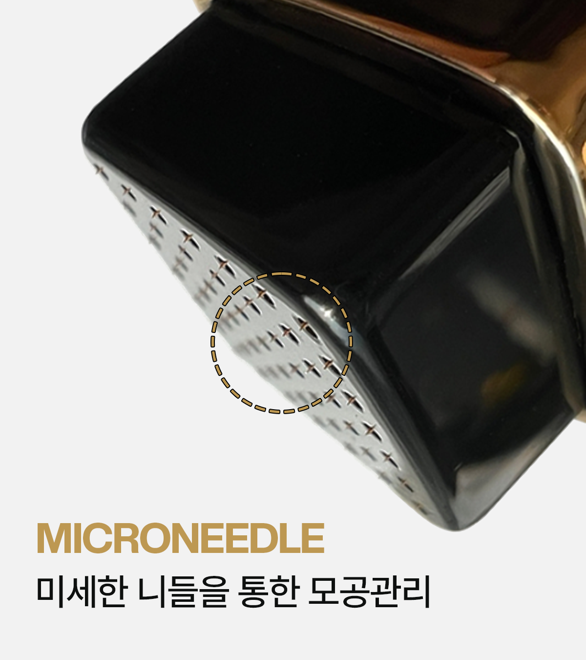 [REBLOCELL] nocnoc Needle Shot image 3