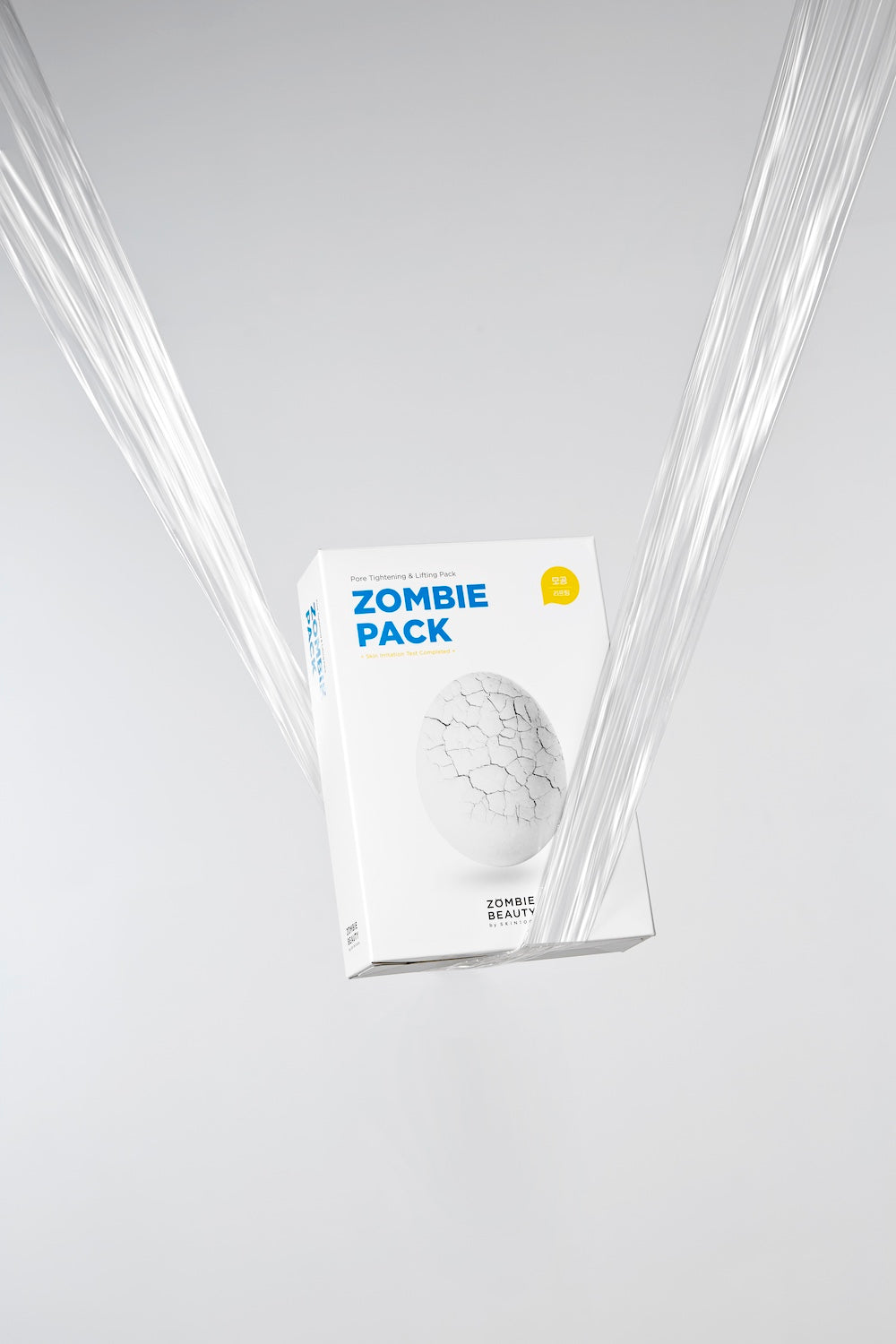 [Skin1004] ZOMBIE BEAUTY by SKIN1004 Zombie Pack & Activator Kit 2g x 8ea 3.5ml x 8ea image 15