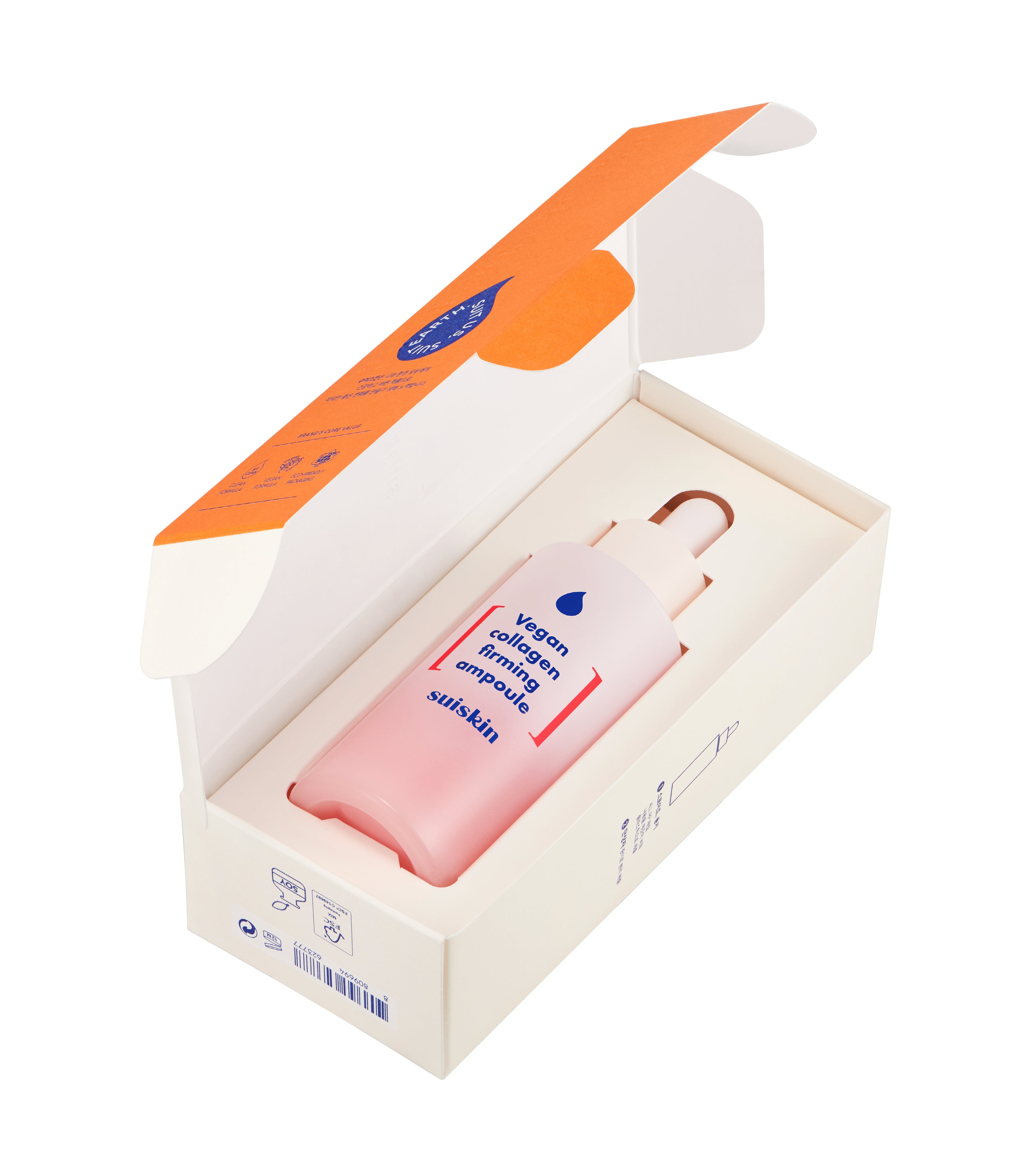 [SUISKIN] Vegan collagen firming ampoule - 40ml image 3