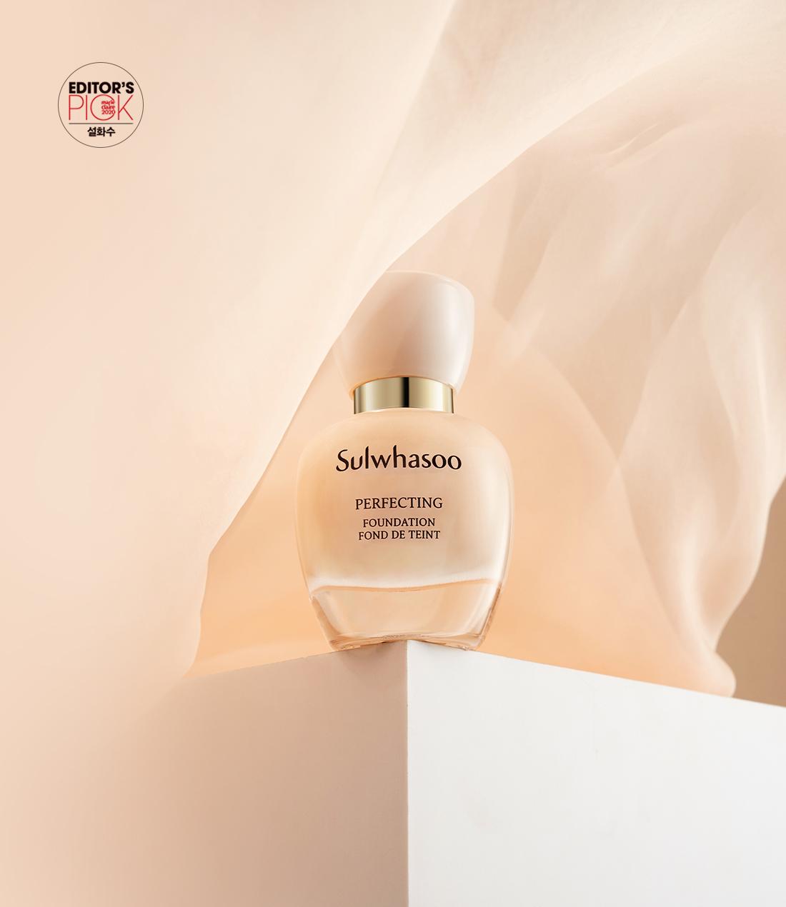 [Sulwhasoo] Perfecting Foundation 35ml -No.11C Cool Porcelain image 2