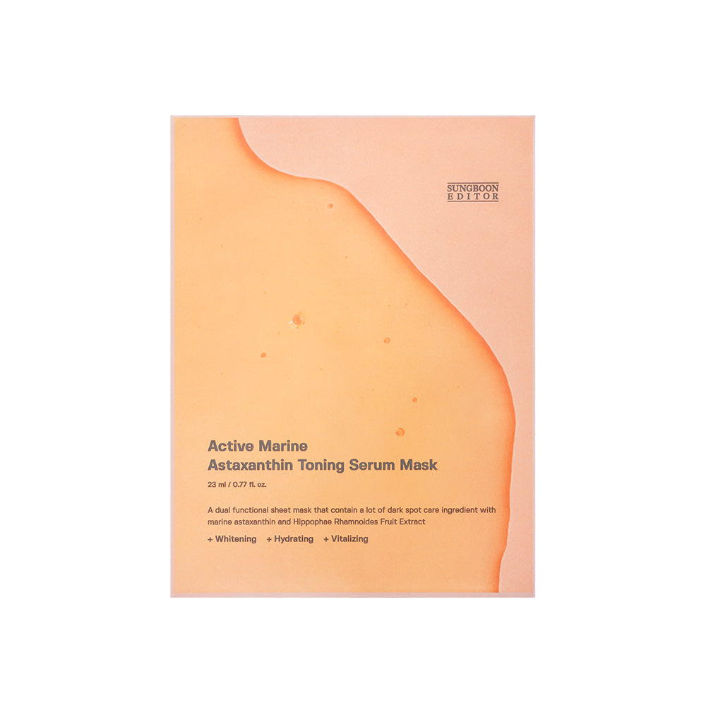 [Sungboon Editor]  Active Marine Astaxanthin Mask 23ml*10ea image 1