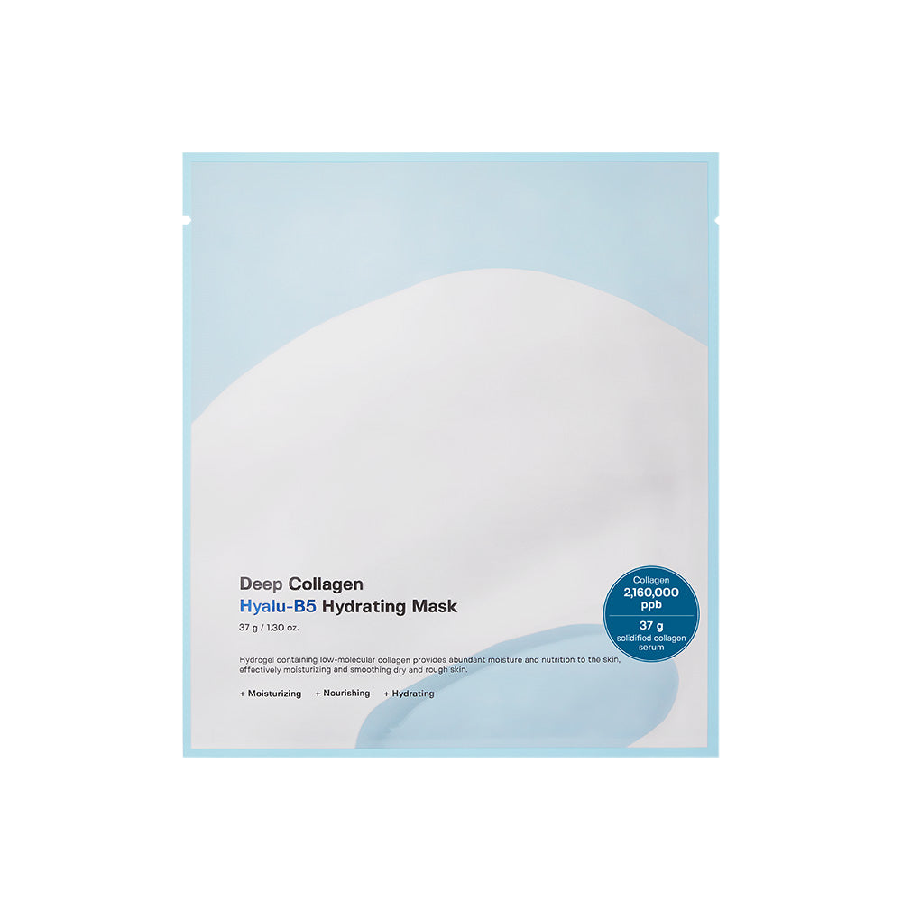 [Sungboon Editor]  Deep Collagen Hyalu-B5 Hydrating Mask 37g*4ea image 1