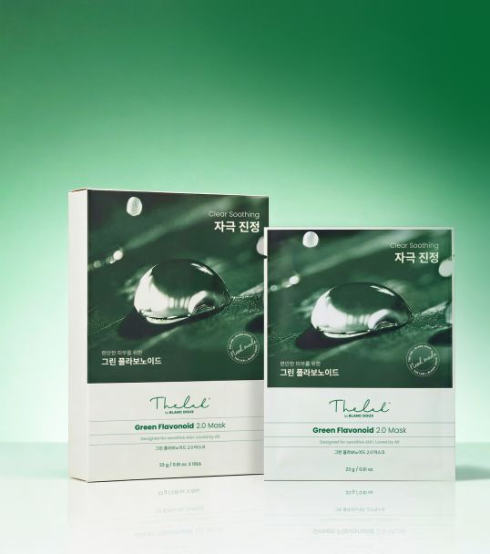 [THE LAB by BLANC DOUX] Green Flavonoid™ 2.0 Mask 10p image 3