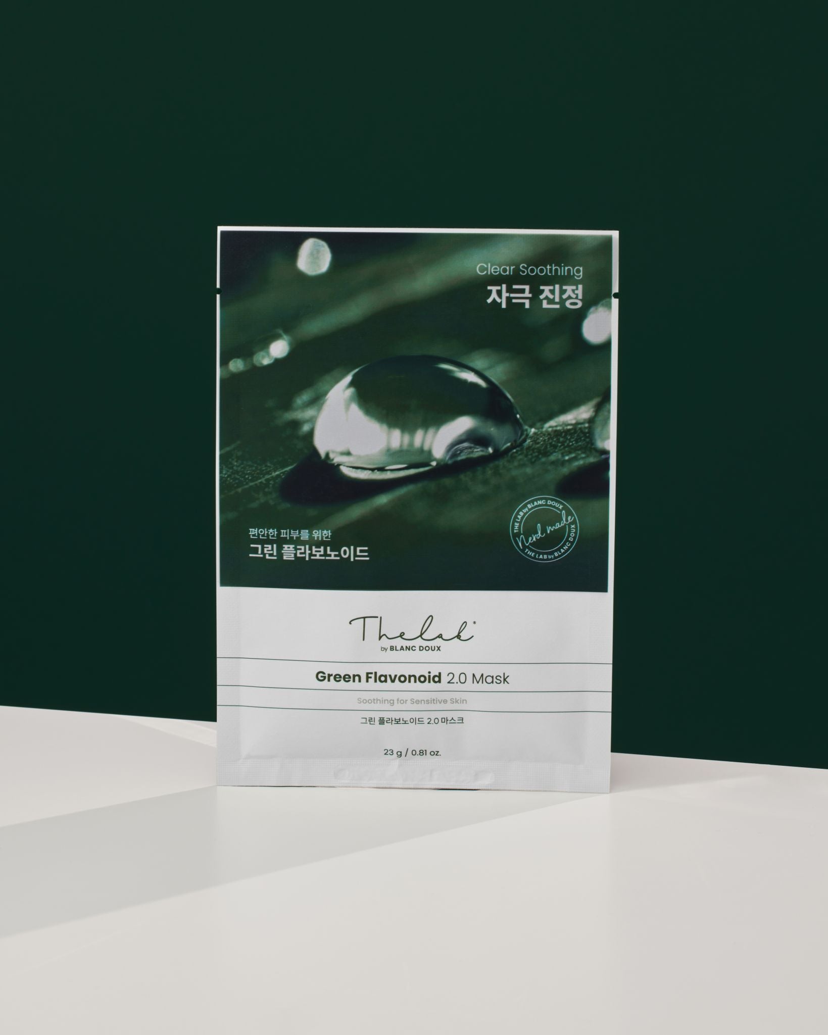 [THE LAB by BLANC DOUX] Green Flavonoid™ 2.0 Mask 10p image 4