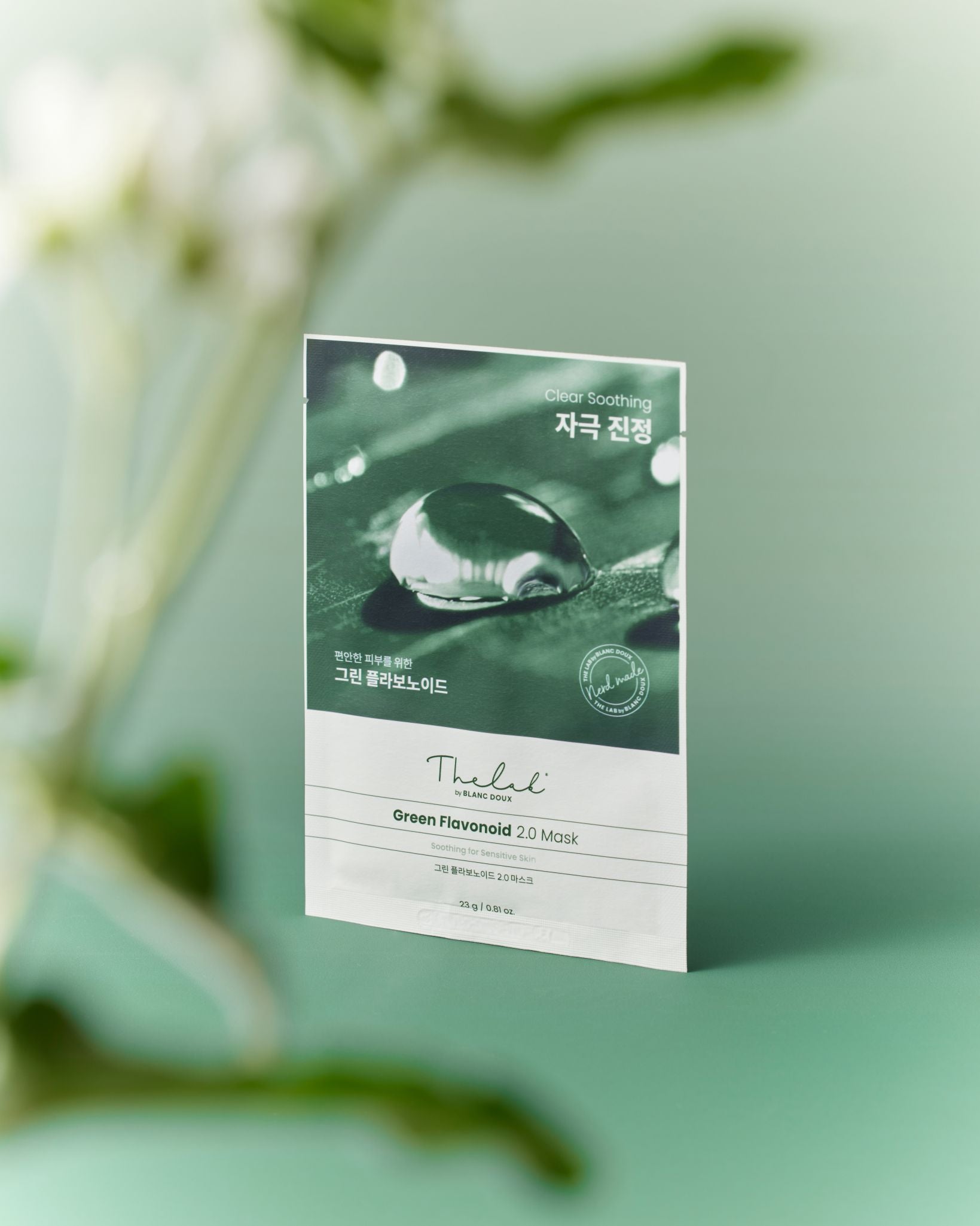 [THE LAB by BLANC DOUX] Green Flavonoid™ 2.0 Mask 10p image 7