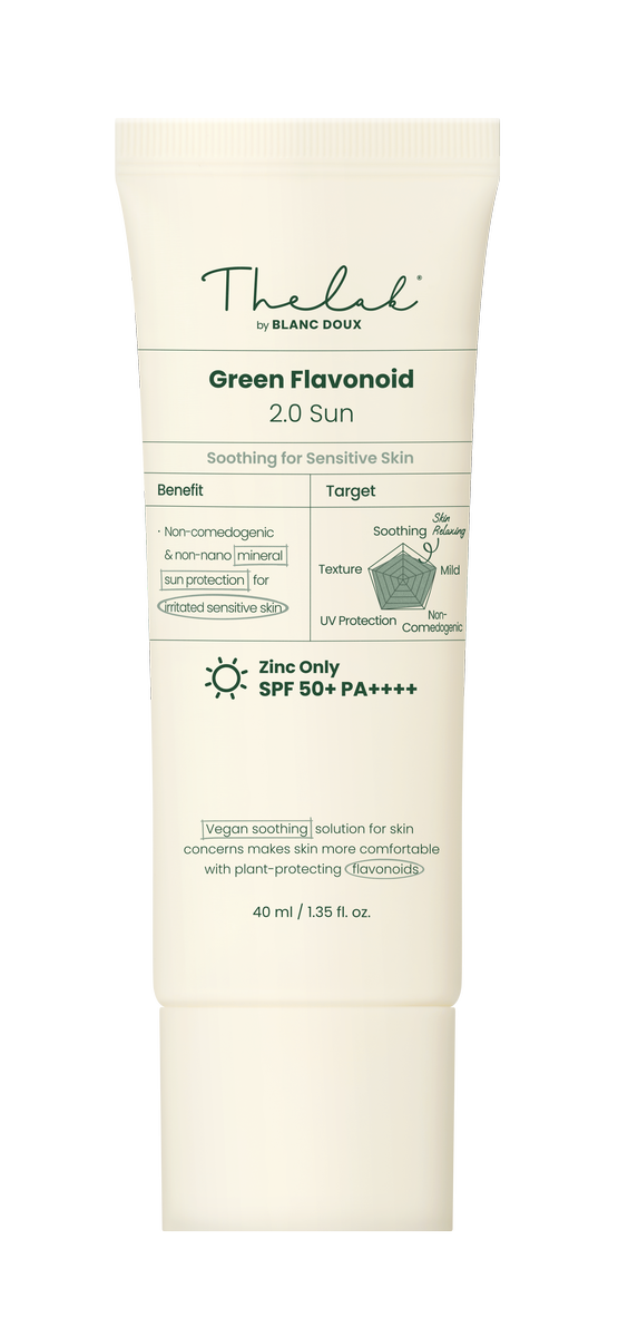 [THE LAB By BLANC DOUX] Green Flavonoid™ 2.0 Sun 40ml image 7