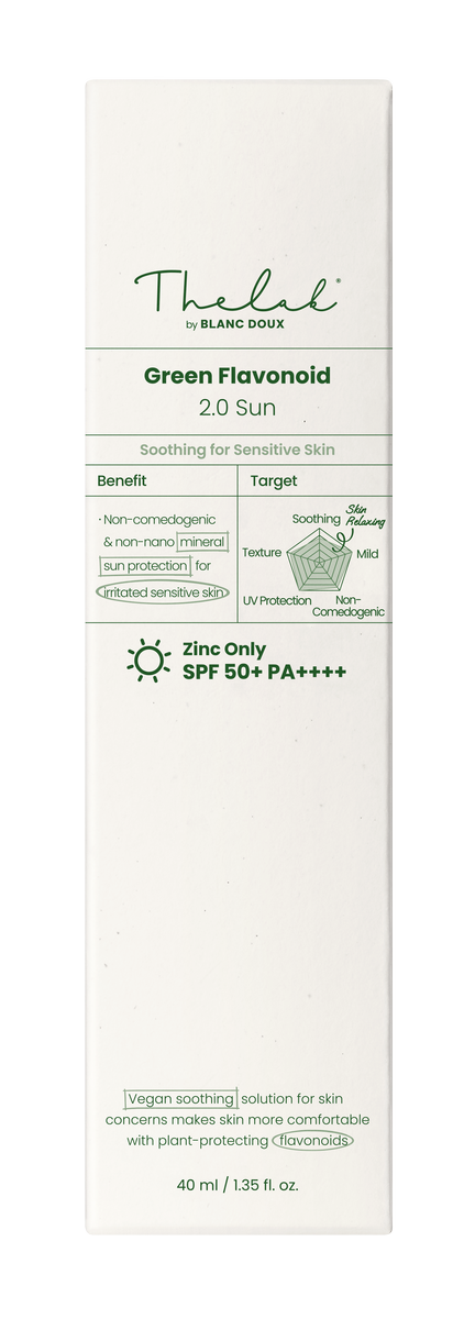 [THE LAB By BLANC DOUX] Green Flavonoid™ 2.0 Sun 40ml image 8