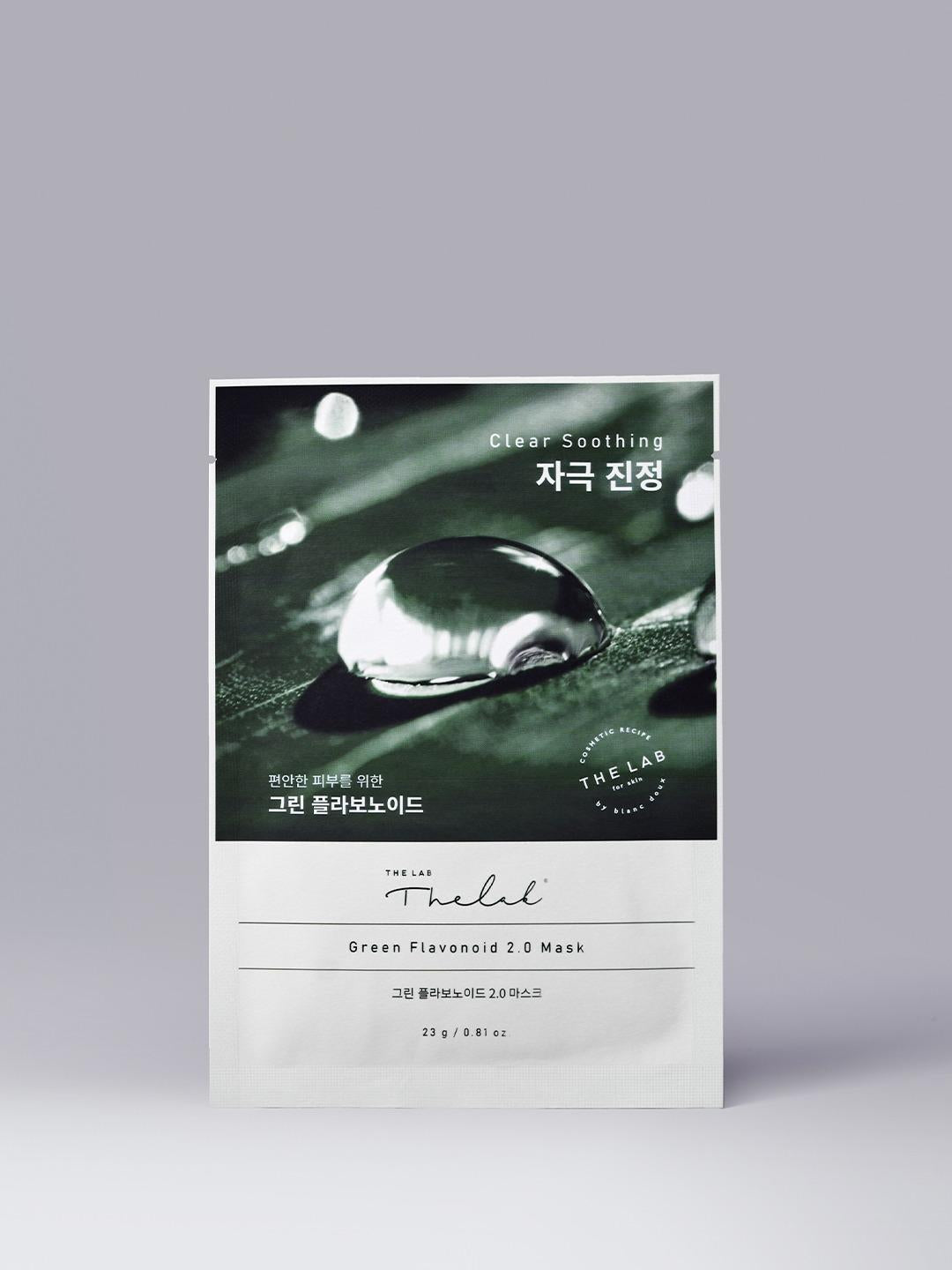 [THE LAB By BLANC DOUX] Green Flavonoid 2.0 Mask 1EA 23g image 2