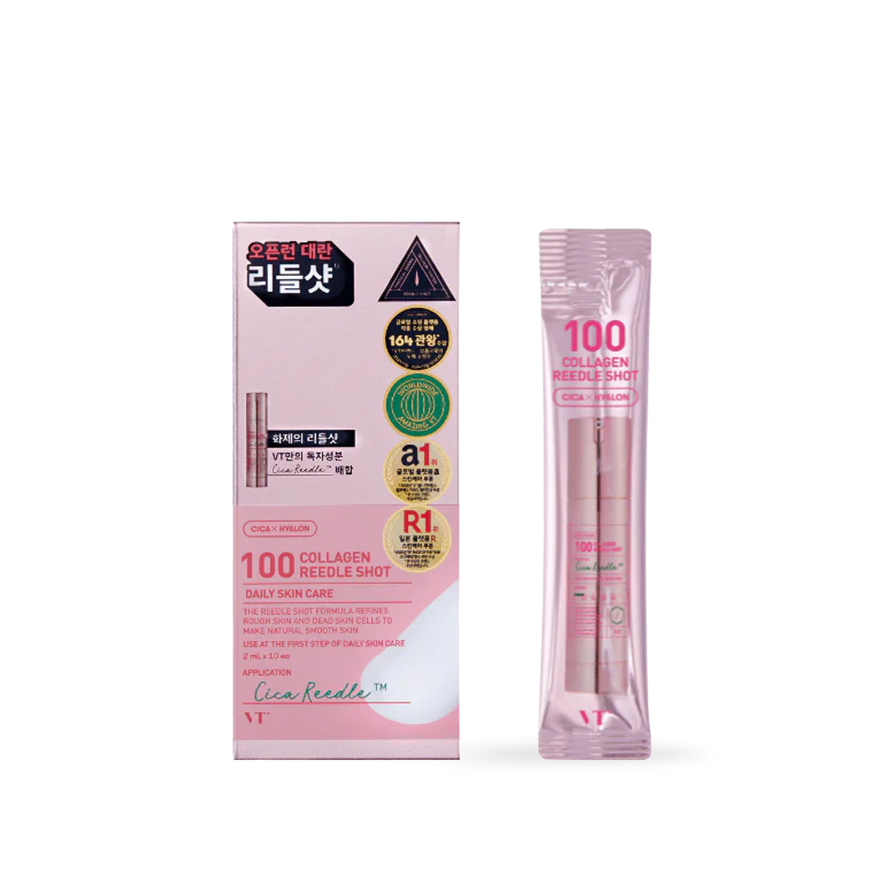 [VT Cosmetics] 100 Collagen Reedle shot 10ea image 2