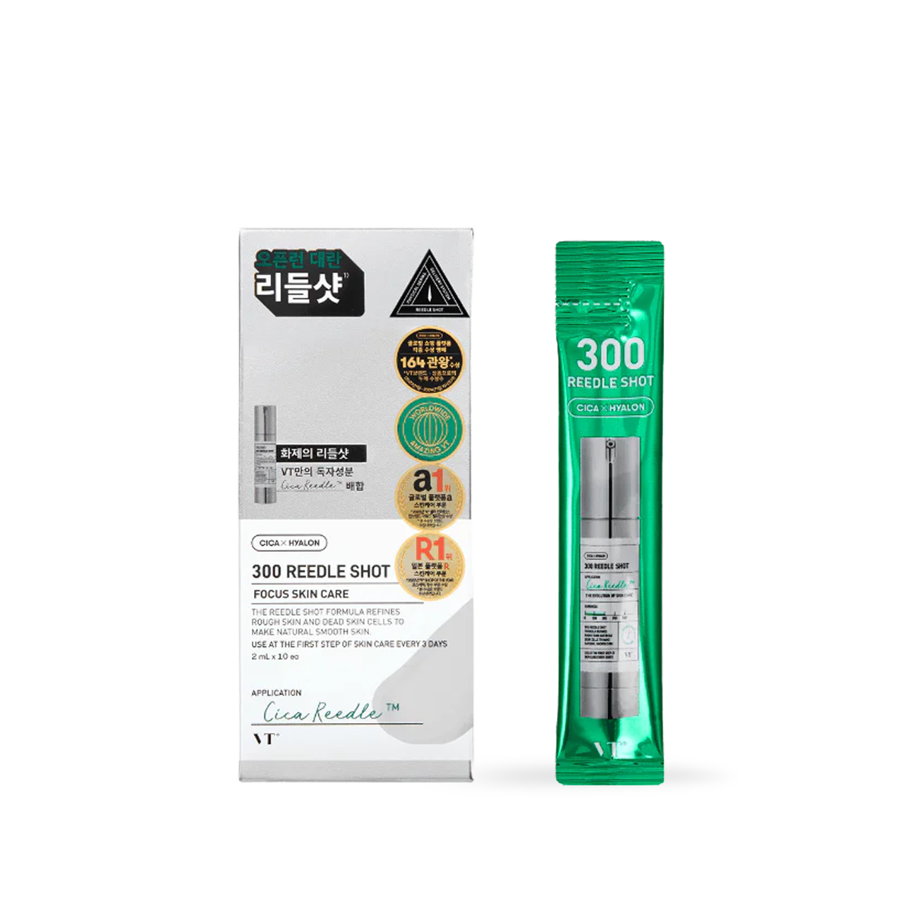 [VT Cosmetics] 300 Reedle shot 10ea image 1
