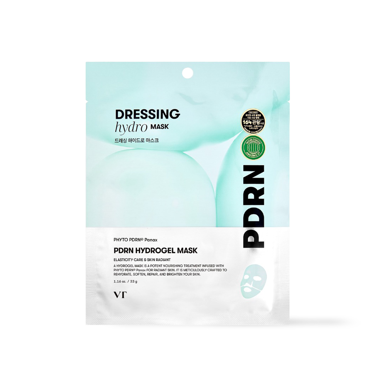 [VT Cosmetics] PDRN Hydrogel Mask - 2type image 4