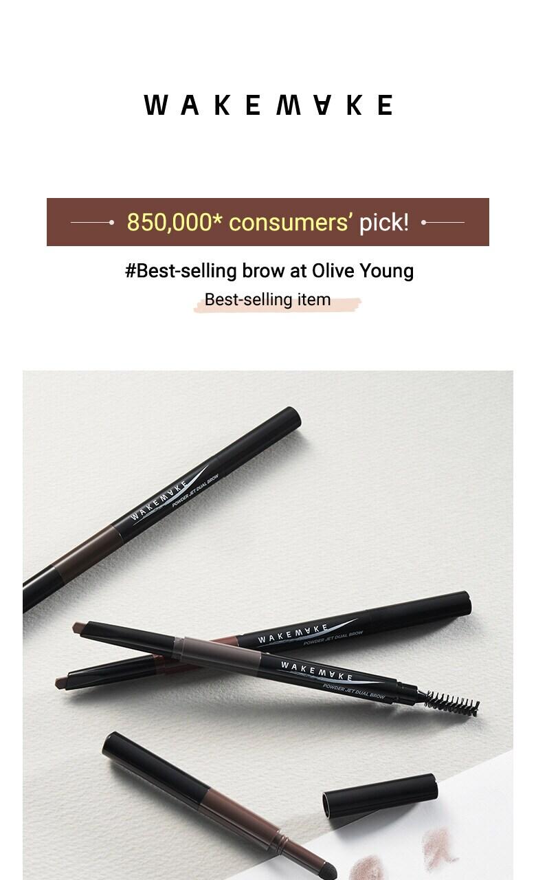 [WAKEMAKE] Powder Jet Dual Brow 0.75g - #07 Neutral Brown image 2